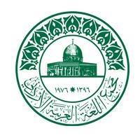شعار مجمع اللغة العربية الأردني